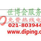 铜川聚脲地坪,防腐蚀地坪产品图2
